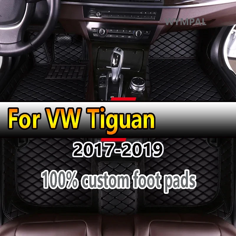 

Автомобильные напольные коврики для VW Tiguan 5N 2017 2018 2019, индивидуальные автомобильные накладки на ножки, чехол для телефона, аксессуары для интерьера