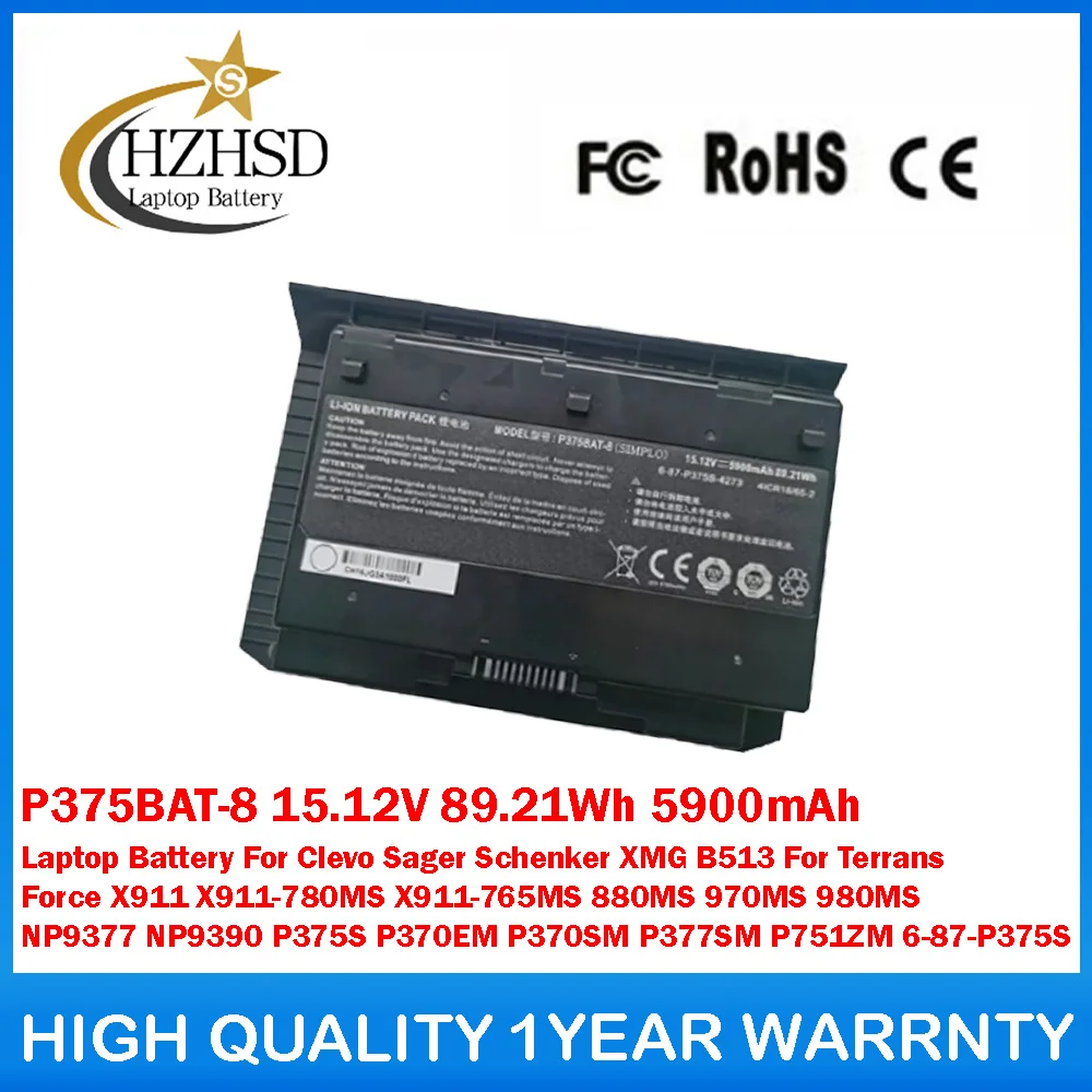 

P375BAT-8 15,12 В 89,21 Втч 5900 мАч аккумулятор для ноутбука Clevo Sager Schenker XMG B513 для Terrans Force X911 X911-780MS X911-765MS