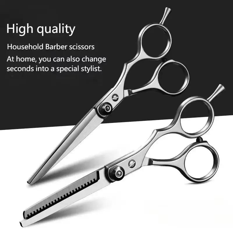 2Pcs No Jam Professional Haircut Scissors Stainless Steel Barber Tools for Salon Home Hair Trimming