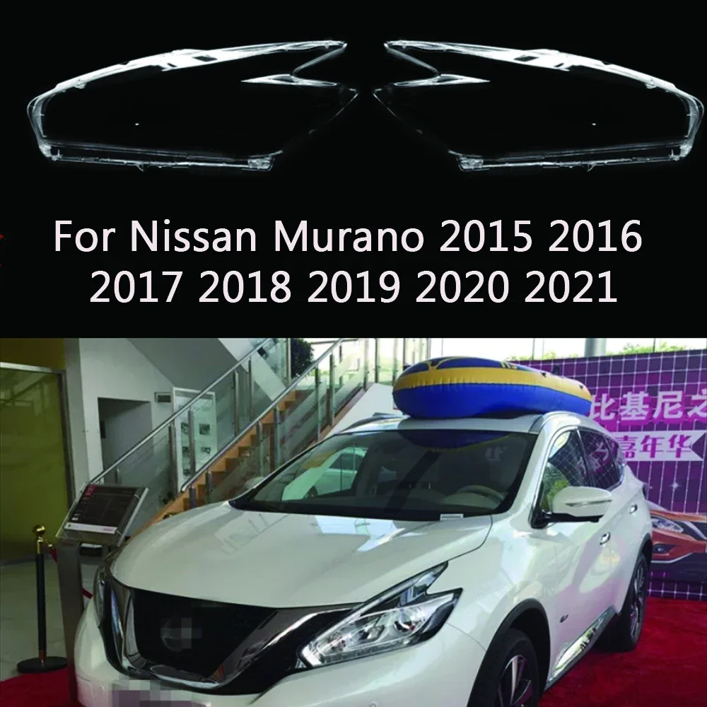 

Car Headlamp Lens For Nissan Murano 2015 2016 2017 2018 2019 2020 2021 Headlight Cover Car Replacement Auto Shell