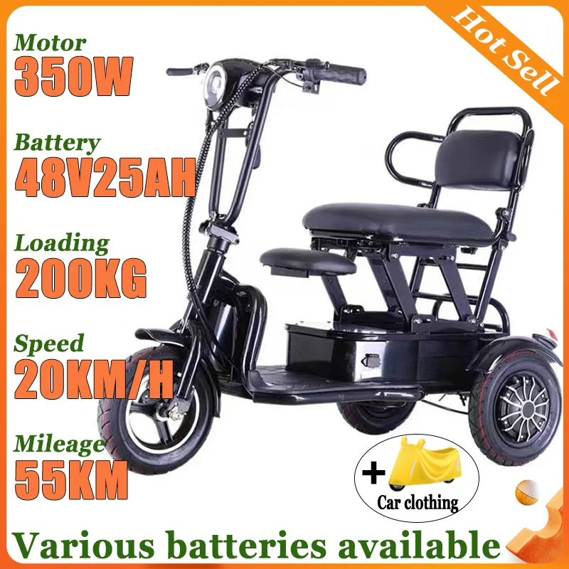 

New 350W Motor 48V25AH Adult Mobility Scooter Parent-child Elderly Disability Foldable Leisure Small Electric Tricycle Portable
