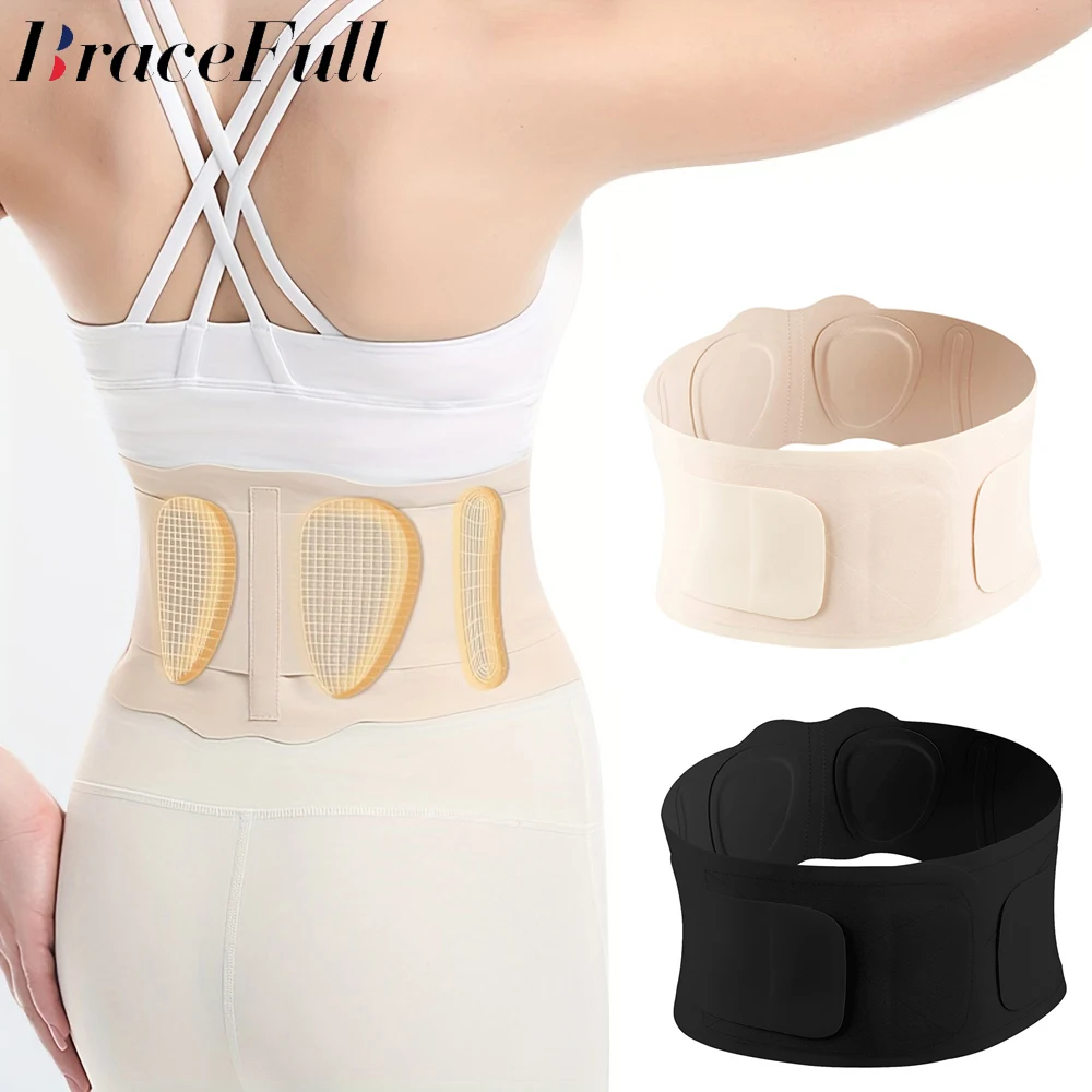 

1PCS Ultra Thin Back Brace with 3D Lumbar Pad,2 Flexible Supports,Seamless Yoga Fabric,Back Brace for Lower Back Pain,Sciatica