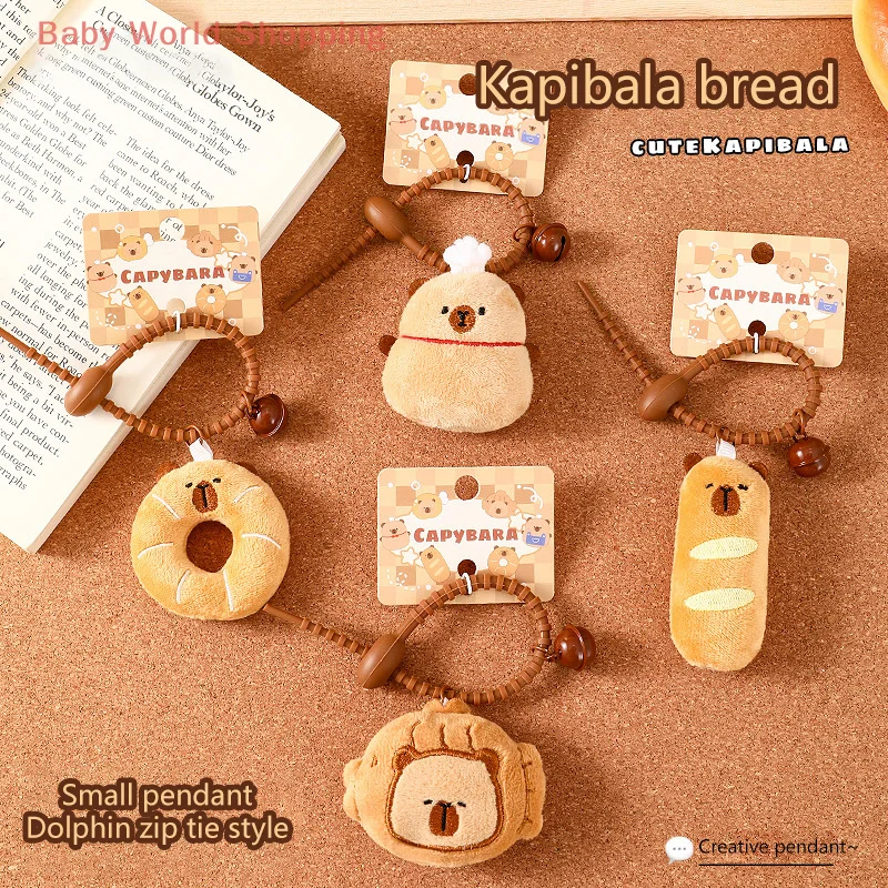 

Cute Capybara Bread Plush Toy Keychain Capibara Donuts Soft Stuffed Doll Pendant Car Key Ring Backpack Bag Decor Kid Gift