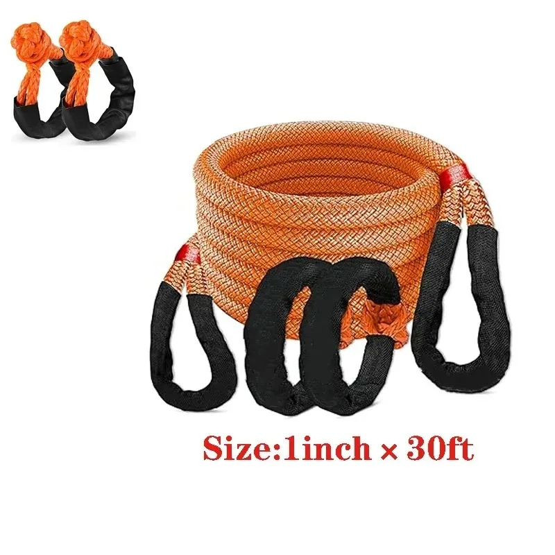 

Kinetic Recovery Rope 1" X 30' (48,000lbs Loads), Heavy Duty Tow Strap with 2 Soft Shackle, High-Strength Nylon Kinetic Tow Rope