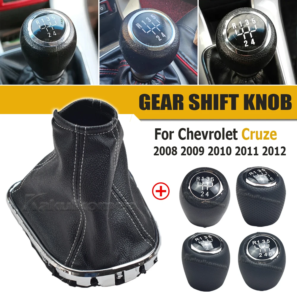 New 5/6 Speed Car Gear Shift Knob Lever Stick Handle Gaiter Boot Cover Case For Chevrolet Chevy Cruze 2008 2009 2010-2012 MT