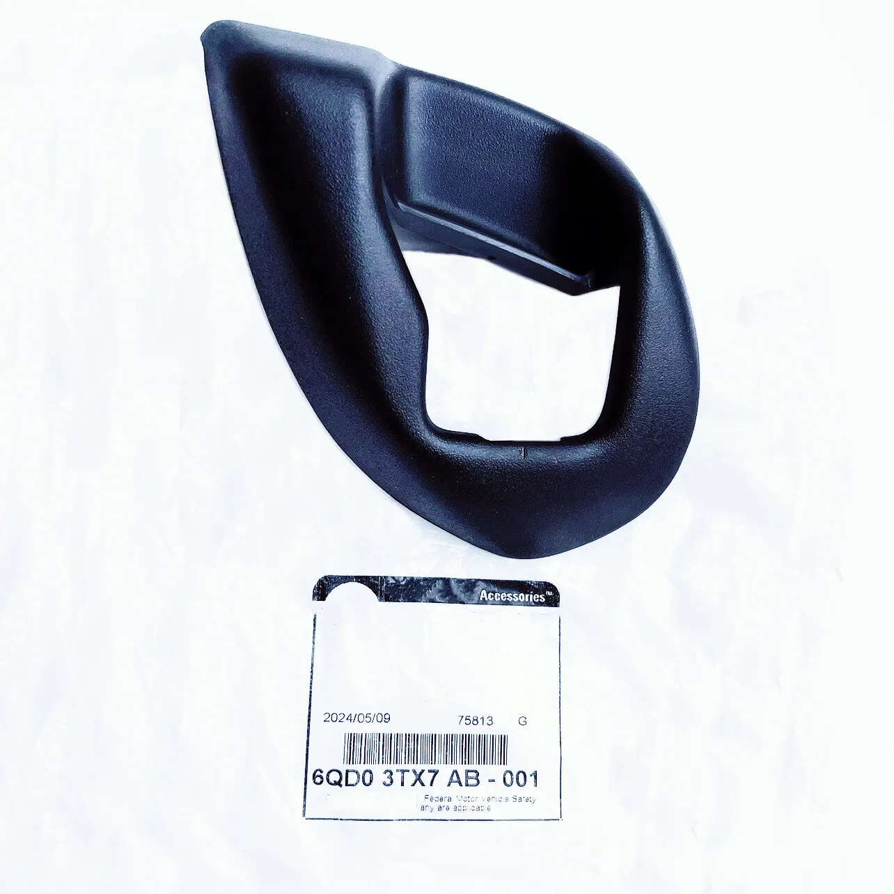 

Front Seat Backrest Handle Frame, 6QD03TX7AB, 28-3499,28-3497,6QD04TX7AB, Suitable For: Two Door Wrangler JL, 2018-2025