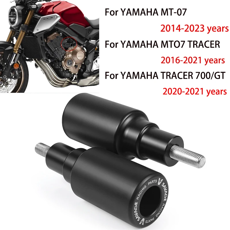 

For Yamaha MT-07 Tracer 700 Motorcycle Floor Protection Body Anti Drop Rubber Protector Anti Drop Ball Protector Anti Drop Bar
