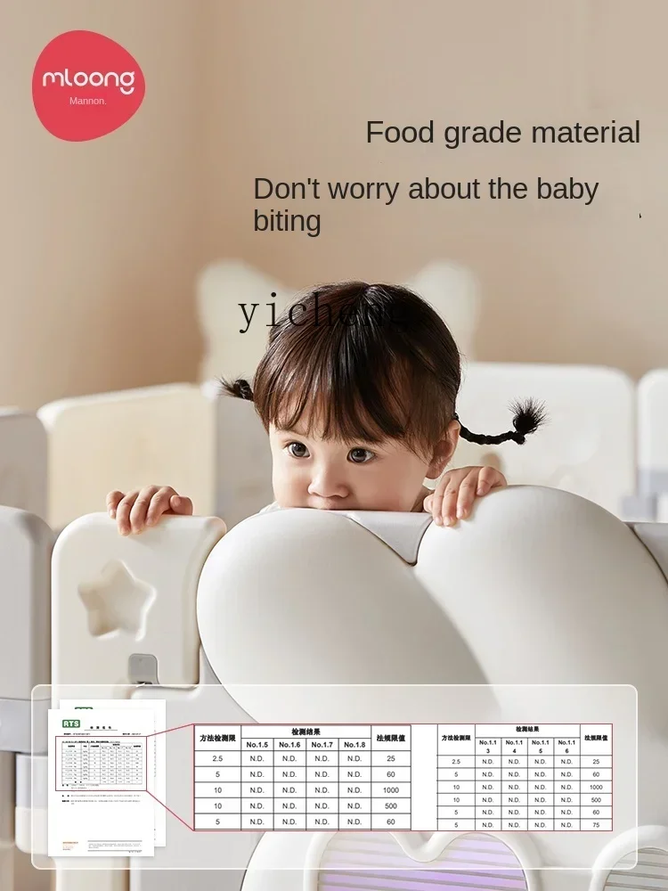 Game Fence Baby Fence Baby Children's Ground Fence Crawling Mat