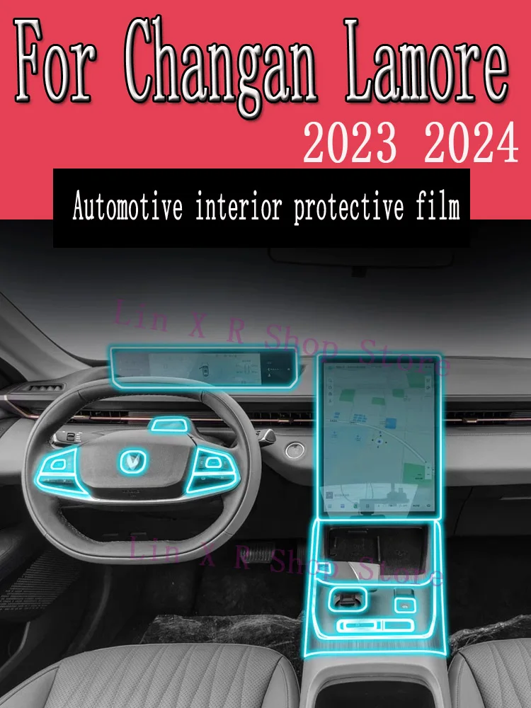 For Changan Lamore 2023-2024 Car Interior Gearpanel Dashboard Gps Navigation Screen Transparent TPU Protective Film