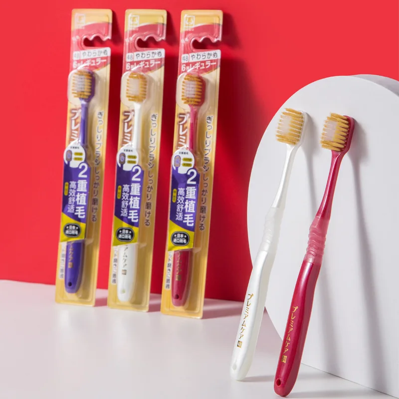 Hao Niu brand toothbrush premium care toothbrush wide usually single pack