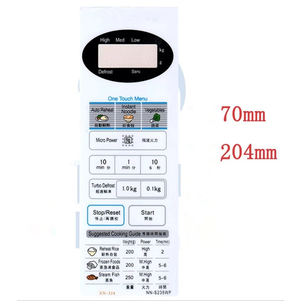 Microwave oven accessory panel for Panasonic NN-S235WF NN-S235MF membrane switch touch control button replacement parts