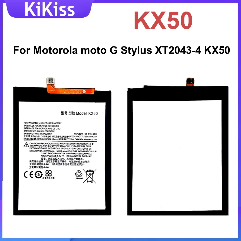 

KX50 4000 мАч аккумулятор для Motorola Moto G Stylus XT2043-4 прочный сменный мобильный телефон
