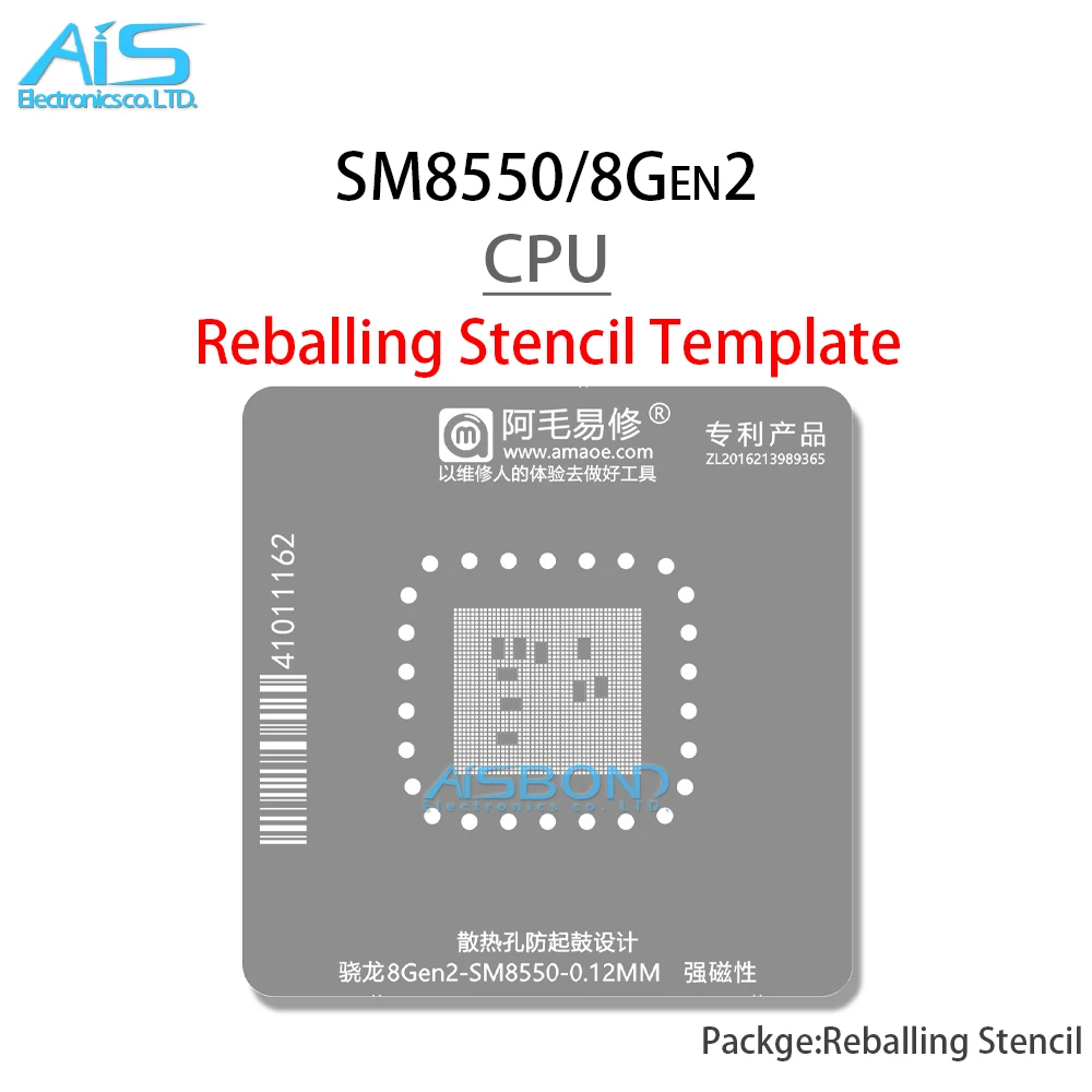 Amaoe CPU BGA Reballing Stencil Template Station per Qualcomm Snapdragon 8 gen2 SM8550 piastra di posizionamento Plant tin net Steel mesh