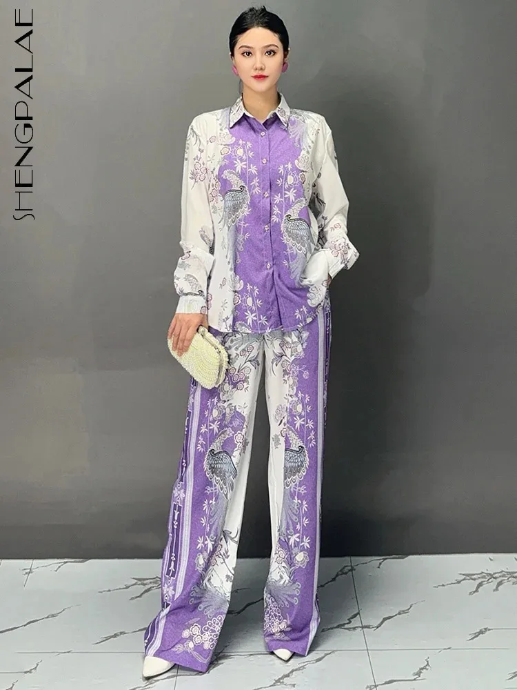 

Женский спортивный костюм SHENGPALAE, повседневный комплект из рубашки с длинным рукавом и брюк с широкими штанинами, модель 5C1421 на осень, 2024