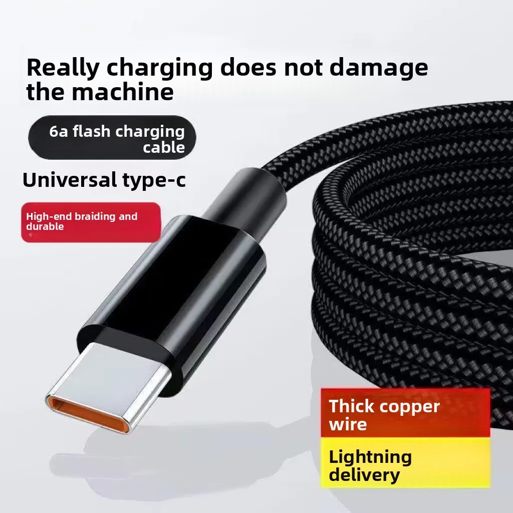

6a super fast charging cable 66w suitable for huawei vivo/honor mobile phone data cable type-c charging cable flash charging
