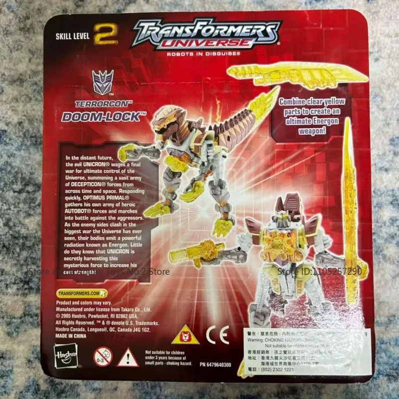 Transformateur de jouets Robot Movie Studio Series Terrorcons ‌   Poupée d'action, cadeau d'anniversaire, modèle de collection, boîte originale, cadeau tendance