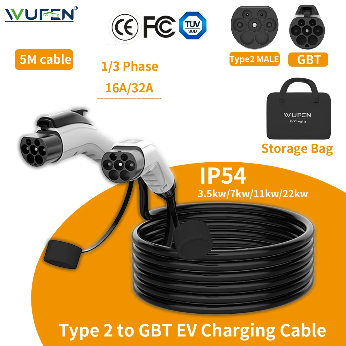 WUFEN 16A/32A 3.5/7/11/22kW نوع 2 إلى GBT كابل شحن محمول IEC 62196-2 شاحن للمركبات الكهربائية محطة عامة للسيارات