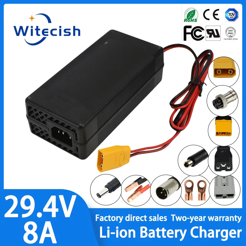 29.4V 8A Charger 24V  8A Li-ion Battery Smart Charger Used for 7S 24V Li-ion Battery , electric wheelchair Input 100-240V XT90