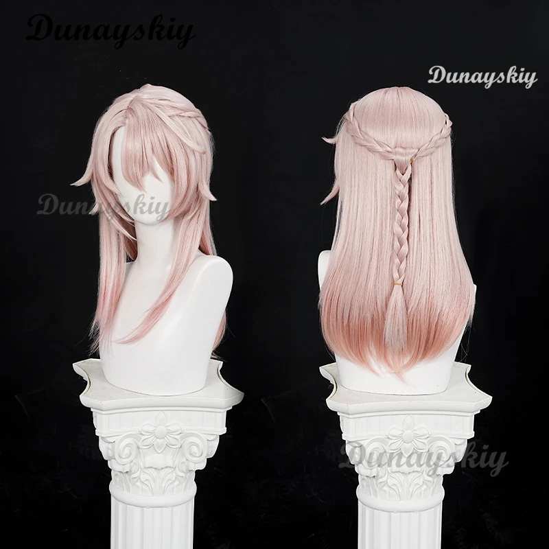 Jiao Qiu Synthetic Wig Anime HSR Long 68cm Pink Gradient Cosplay Anime Wig Jiaoqiu Heat Resistant Hair Halloween Wigs + Wig Cap