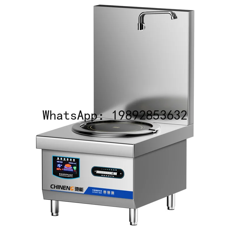 YY High-power induction cooker,  restaurant-grade braising and stewing pot, perfect for simmering stocks and broths