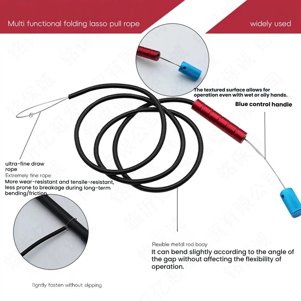 Automotive repair universal steel wire rope harness tool, snake-shaped pulling line, flexible locking tool for locksmiths