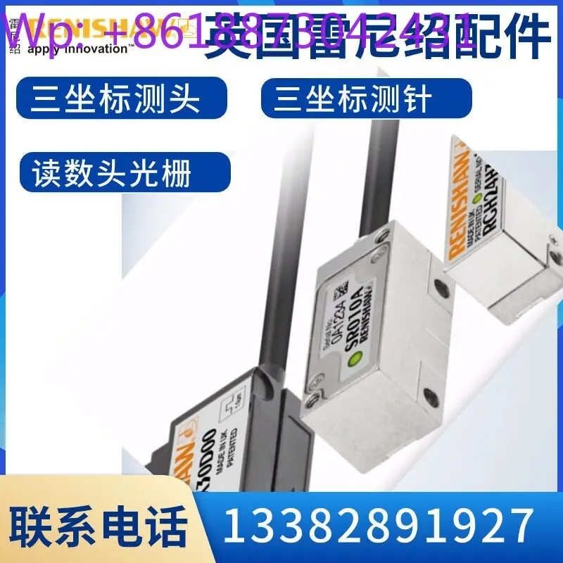 Renishaw RH100X30D05A reading head RH200Z30A00A encoder RH200X linear grating ruler