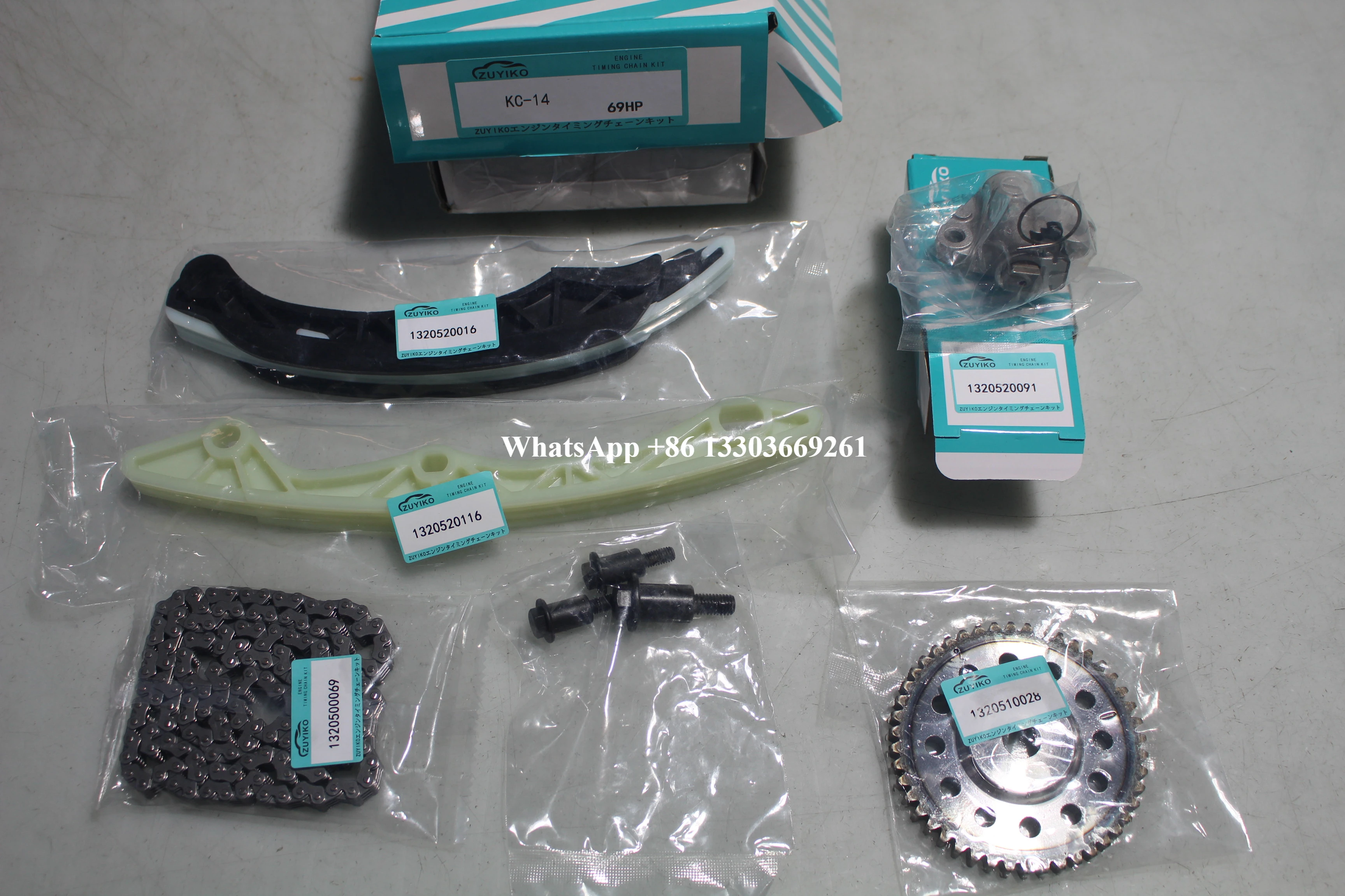 69HP TIMING CHAIN KIT FOR MITSUBISHI 69hp engine timing chain set 132050066 KC-14