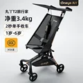 Star Black 379
