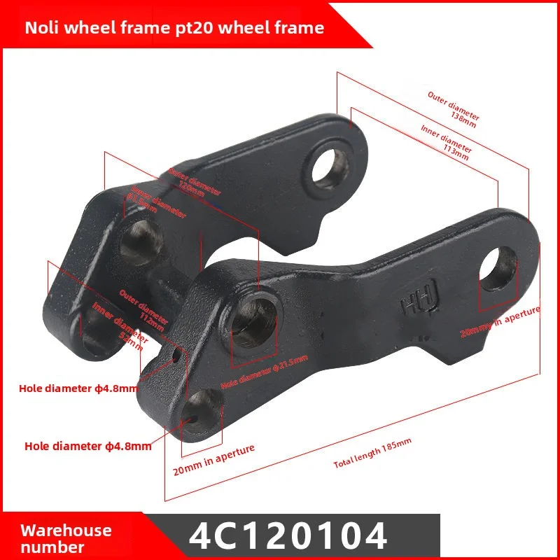 

Jinmao Nuoli Ant Ba Aojin Manual Electric Forklift Accessories Hydraulic Diniu Forklift Wheel Frame