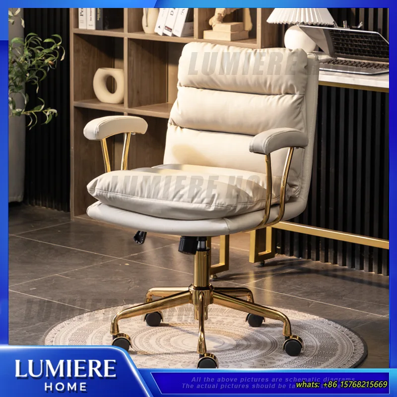 Modern Computer Chair Simple Desk Office Swivel Chair Height Adjustable Home Study Ergonomic Small Chair for Women