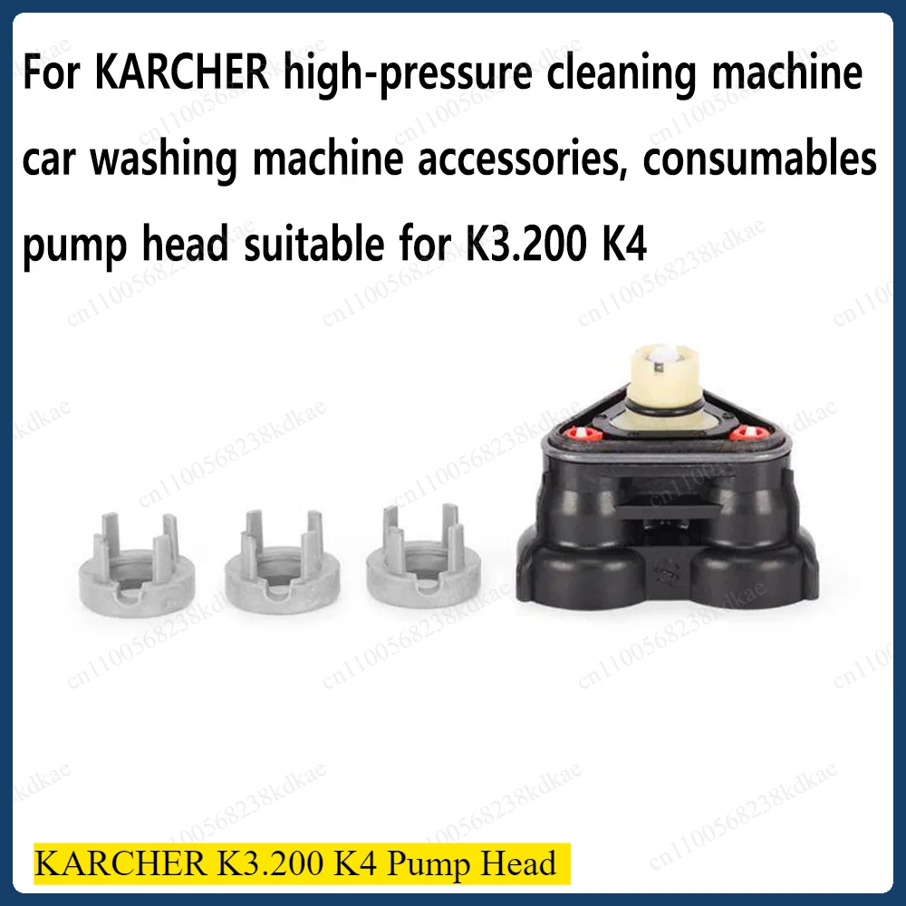 

K3.200 K4 Pump Head & Consumables Kit ，High Pressure Cleaner, Car Wash Machine Accessories
