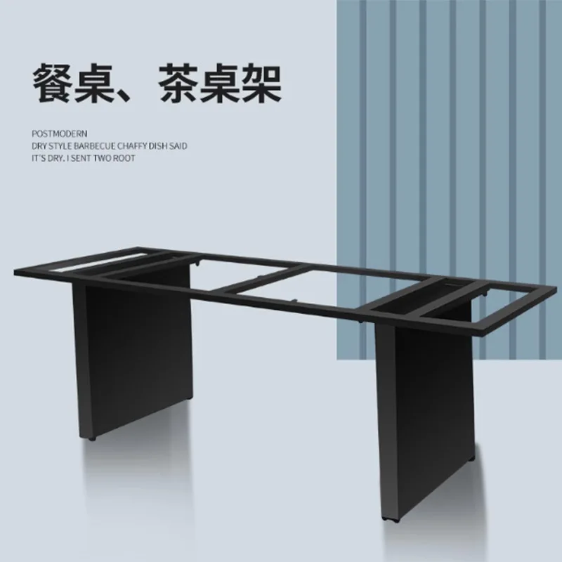 Metal coffee table tea table, frame wrought iron dining table feet modern and simple, rock slab table legs bracket