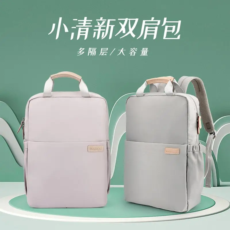 15.6 Inch Laptop Backpack Women Waterproof Thickening Large Capacity Student Schoolbag Computer Bag for Dell Xiaomi Huawei Apple