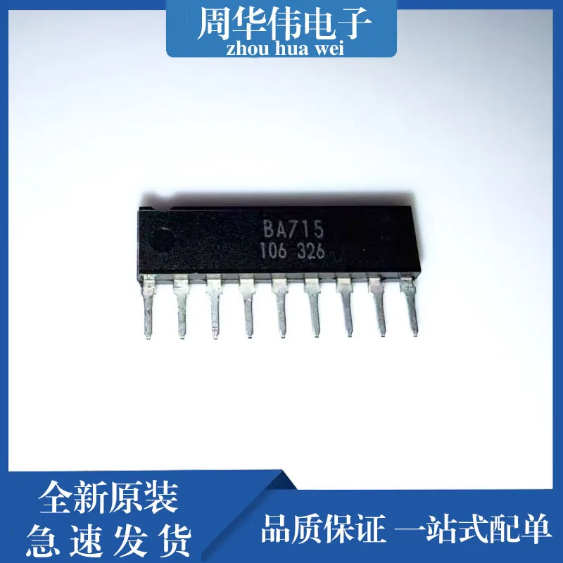 

MP3002 MP3001 MP3003 MP3006 BA5415A BA5410 BA527 BA546 BA5204 BA6161N BA6294 BA6956N BA6286N BA715 BA718