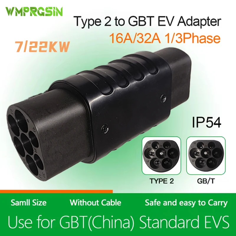 

EV Adaptor Type 2 to GBT Use for China Standard Vehicles Charging One Side to GBT Cars and Another Side to Type2 Female EV Plug