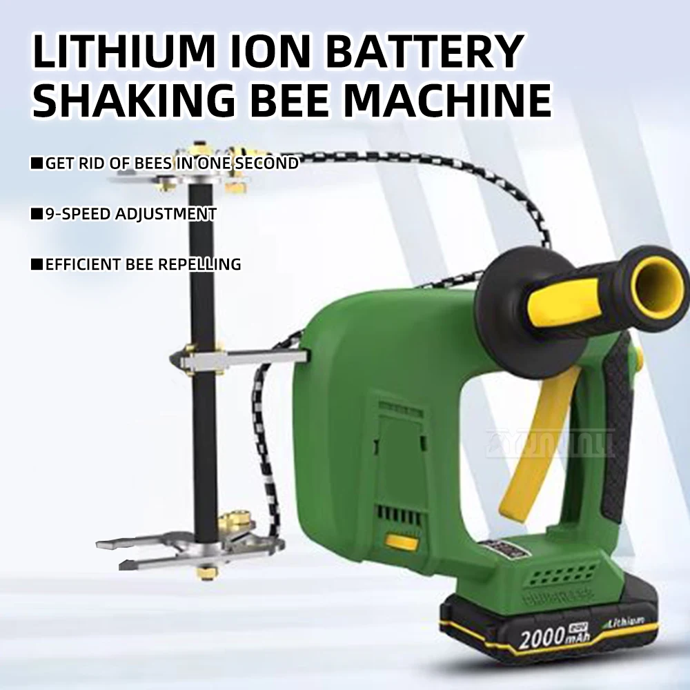 Brushless Lithium Battery Wireless Beekeeping Machine, Shaking Bee Machine, Beekeeping Shaking Bee Machine, Beehive