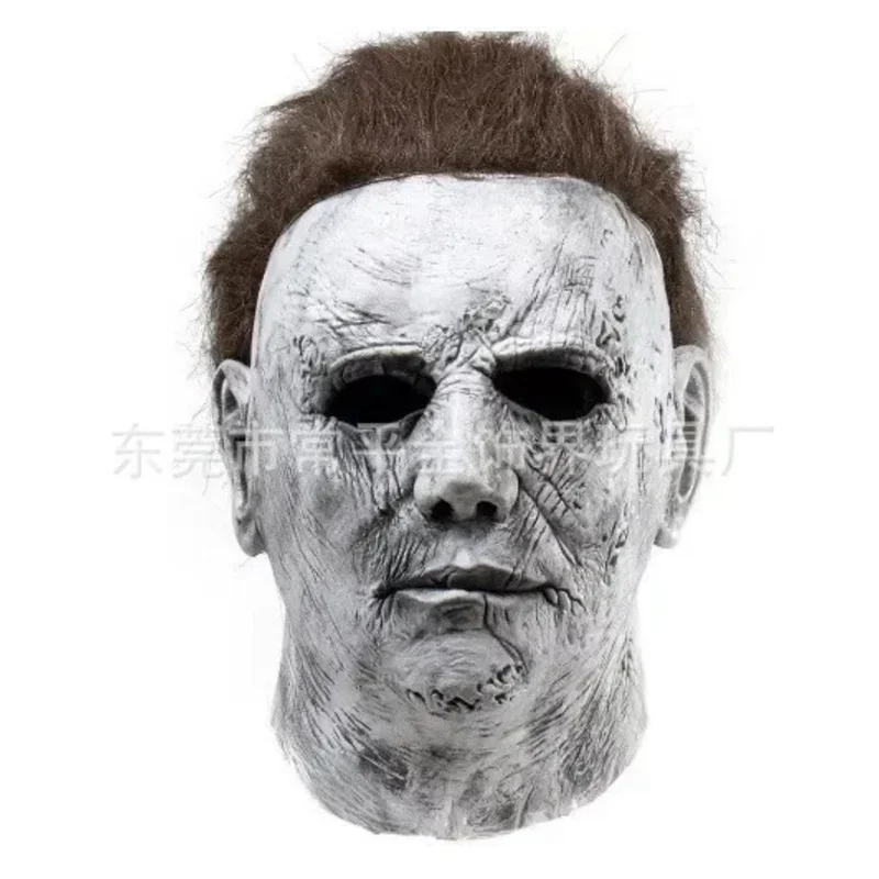 Michael Myers Costume Mask Cosplay Halloween Jumpsuit Outfits Horror Bloody Killer Carnival Party Costume for Adult Men