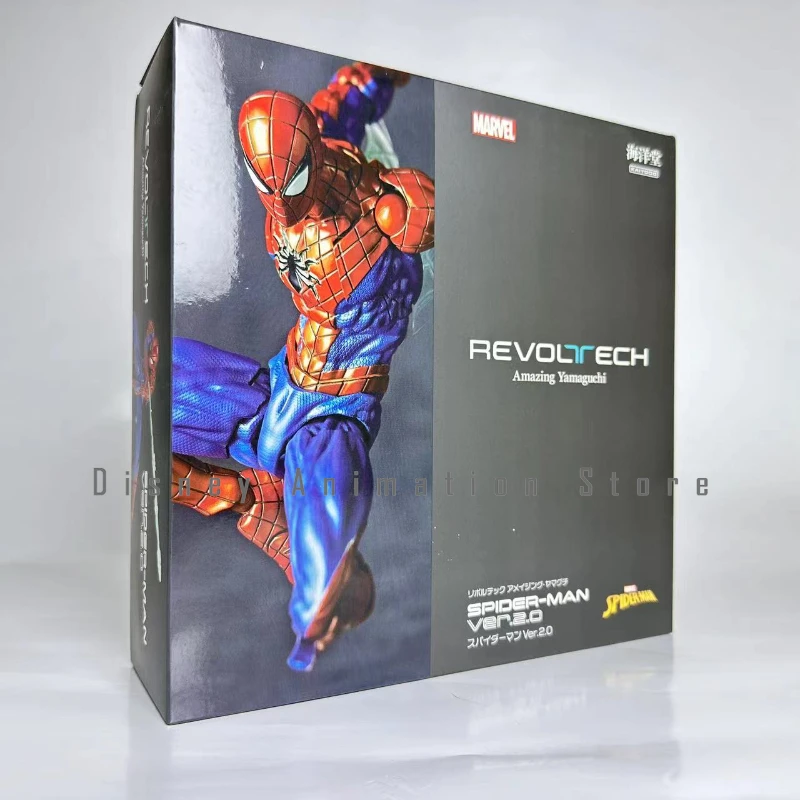 In Stock 100% Original KAIYODO Spider-Man 2.0 Revoltech AMAZING YAMAGUCHI 16cm MK4 Peter Parker Anime Action Collection Figures