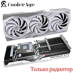 For MSI RTX 4070 Ti Gaming X Trio White/Black Replacement Video Card Heatsink Original RTX4070Ti Without Graphics Card Heat Sink