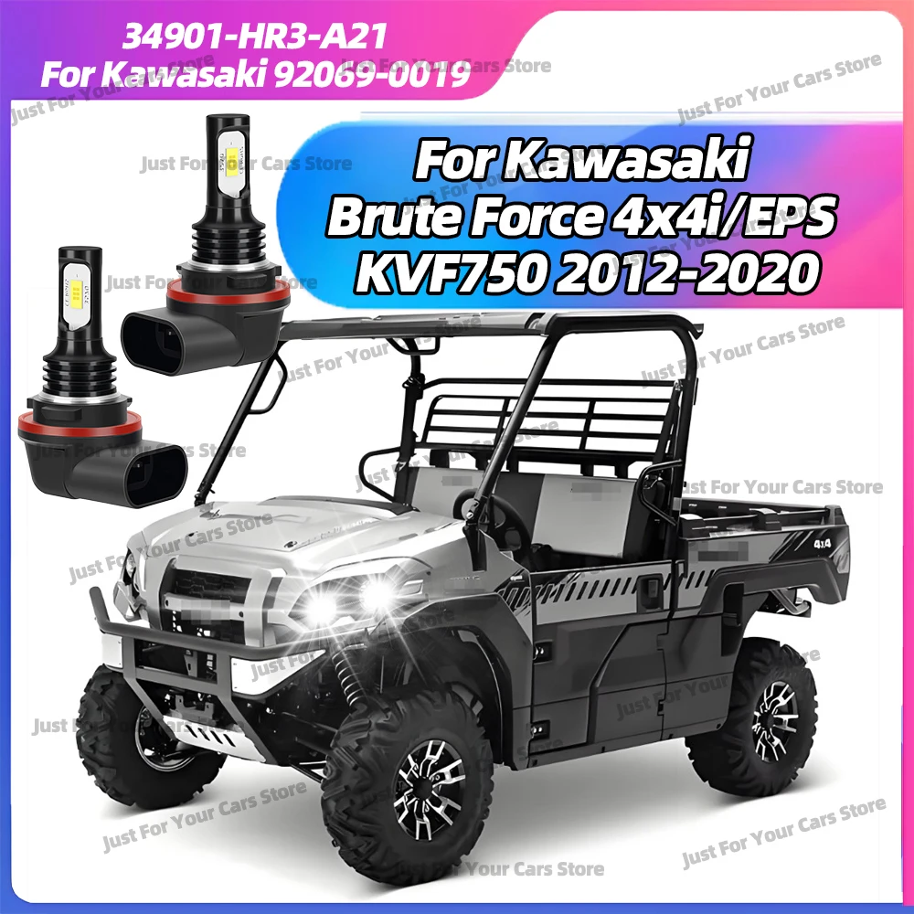 2Pcs Super Bright CSP 3570 LED Headlight Bulbs 34901-HR3-A21 Lampada For Kawasaki Brute Force 4x4i/EPS KVF750 KVF 750 2012-2020