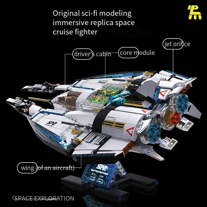 우주선, 우주 정거장, 전함, 블록 모델, 스타 크루즈 전투기, 블록 세트, 어린이 세트, 장난감