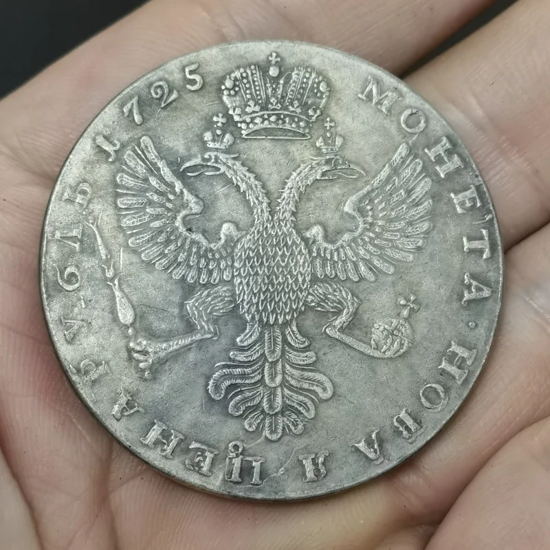 نسخة طبق الأصل من روبل الإمبراطورية الروسية 1725 - عملة كاثرين I "Mourning" من روبل #2