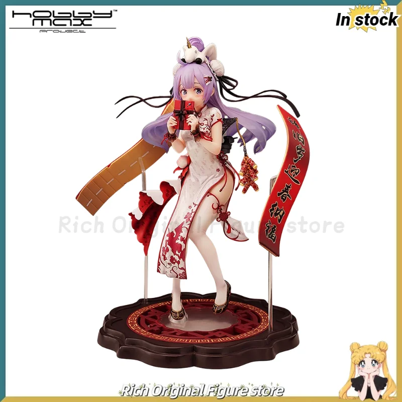 

Оригинал в наличии HobbyMax Azur Lane HMS Unicorn Весенний подарок Версия. Игрушечная модель, коллекция фигурок, подарки, статуя ограниченной серии