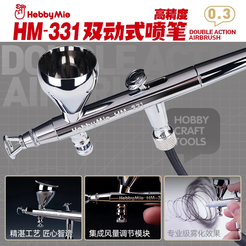 Hobby Mio Double Action Airbrush 0.3MM Caliber Pure Copper Chrome-plated Body Plastic Scale Model Spray Tools Precision Airbrush