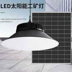 Newest 50/100W Solar Light Three-color Dimming Remote Control Indoor Outdoor Chandelier Courtyard Home Lighting Street Light Hot