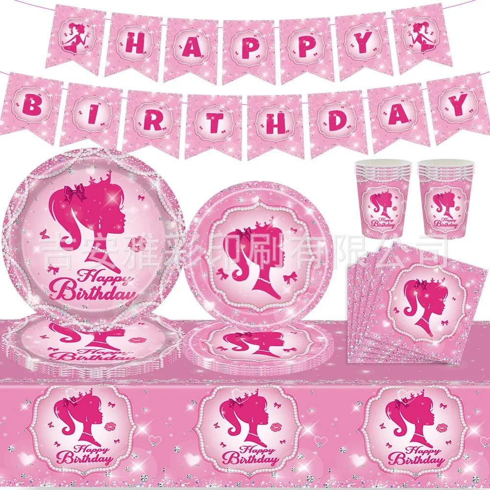 

Barbie Theme Pink Princess Party Decoration Props Cartoon Disposable Tableware Plate Cup Napkins Girls Birthday Party Set