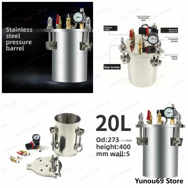 304 Stainless Steel Pressure Barrel, Dispensing Machine Pressure Tank, Glue Storage Vessel With Glue Valve, 1L-100L