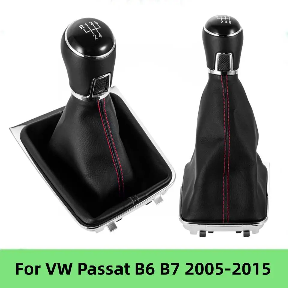Gear Shift Knob Gai… - image