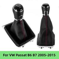 Gear Shift Knob Gaiter Boot Cover Collar For Volkswagen VW Passat B6 B7 2005 2006 2007 2008 2009 2010 2011 2012 2013 2014 2015