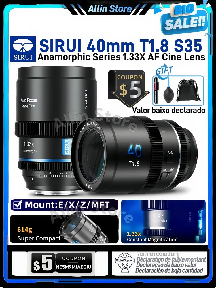 Sirui 40mm T1.8 1.33x S35 AF Anamorphic Lens (for Sony E for Nikon Z for Fuji X F Marco 4/3 Cine lens zoom blue flares 20mm t1.8